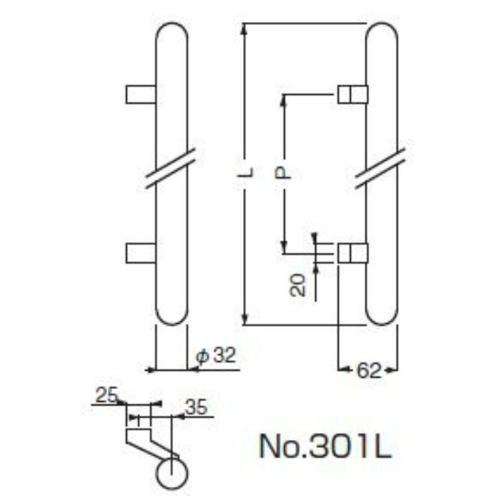 シロクマ】カプセル取手 両面用 No.301L 600mm 金（数量：1）-