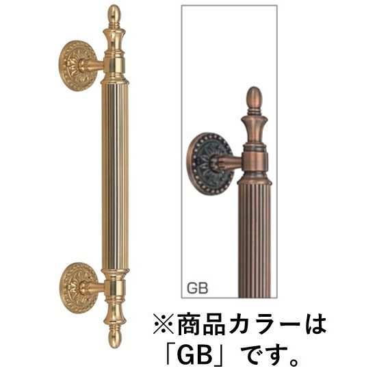No.36 真チュウ バルカン取手 小 GB シロクマ【アウンワークス通販】