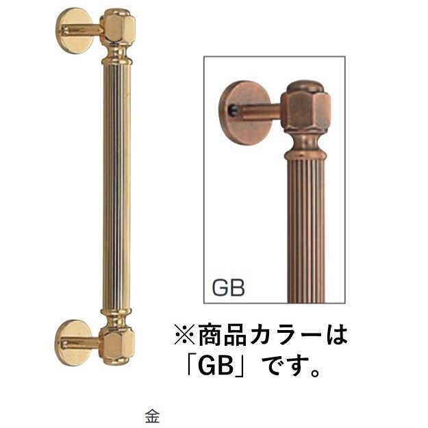No.60 ミニバイロン取手 大 GB