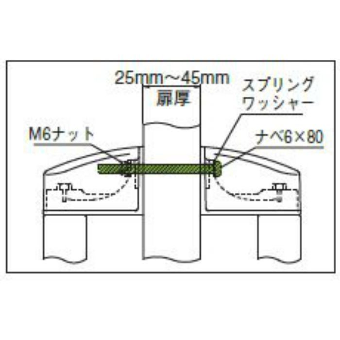 No.600 ハミング取手 両面用 425 シルバー／ライトオーク