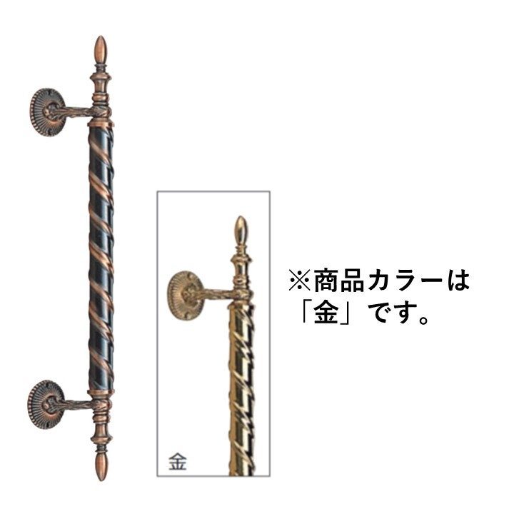 No.99 真チュウ マドリッド取手 大 金