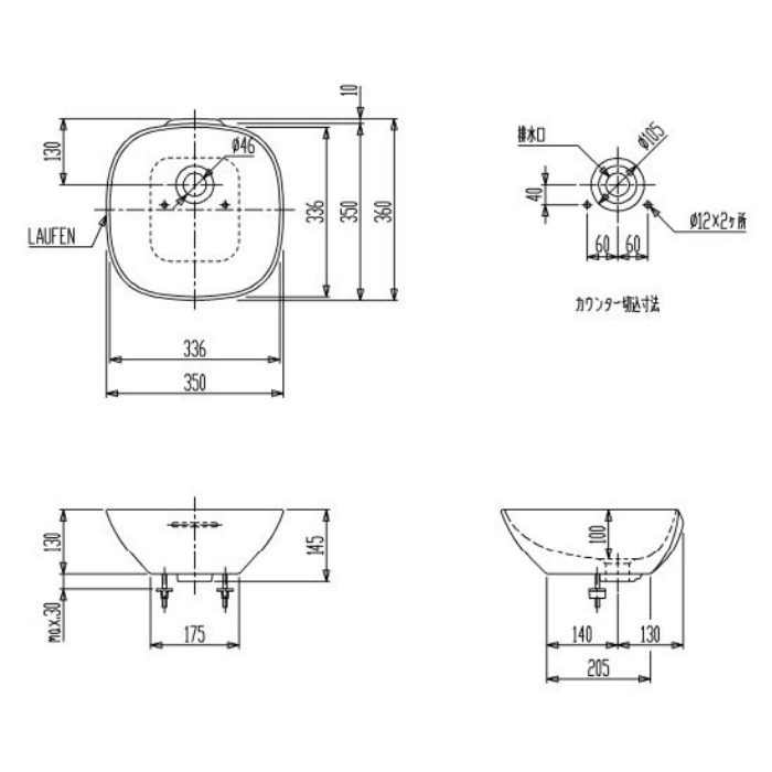 AU12300 洗面器 350×360mm ホワイト【1穴】