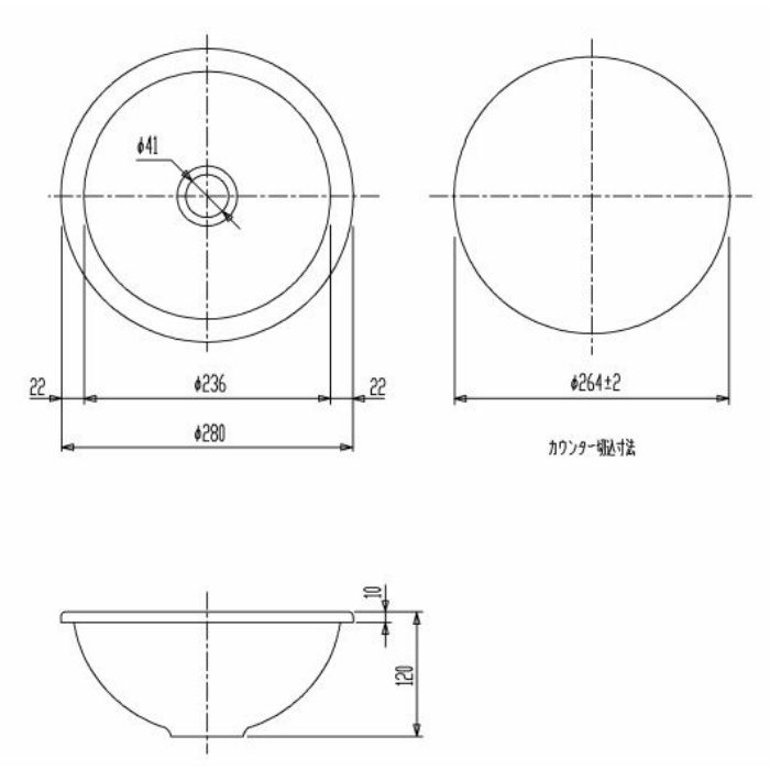 CEL134 手洗器 φ280mm ホワイト