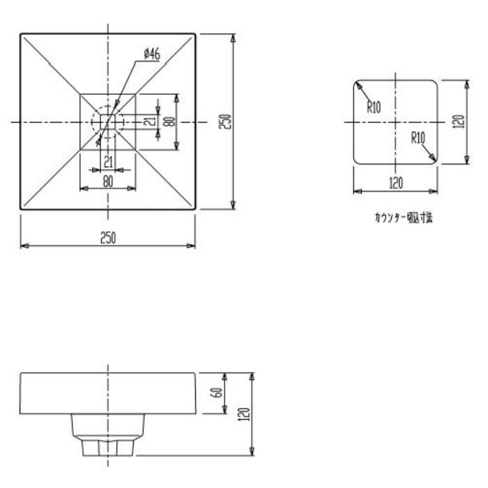 CEL410R 手洗器 250×250mm マットホワイト セラトレーディング【アウン