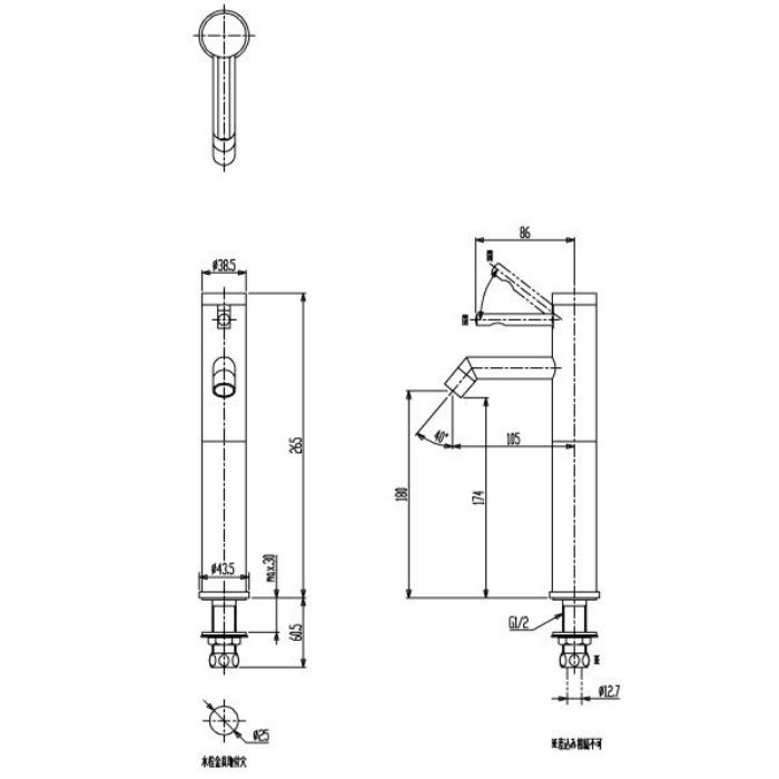 CET6110R-BL 立水栓 （JIS） ブラック セラトレーディング【アウン