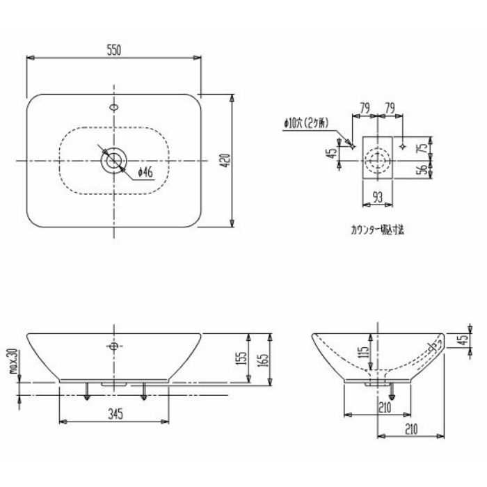 DV033452-00 洗面器 550×420mm ホワイト【1穴】 セラトレーディング