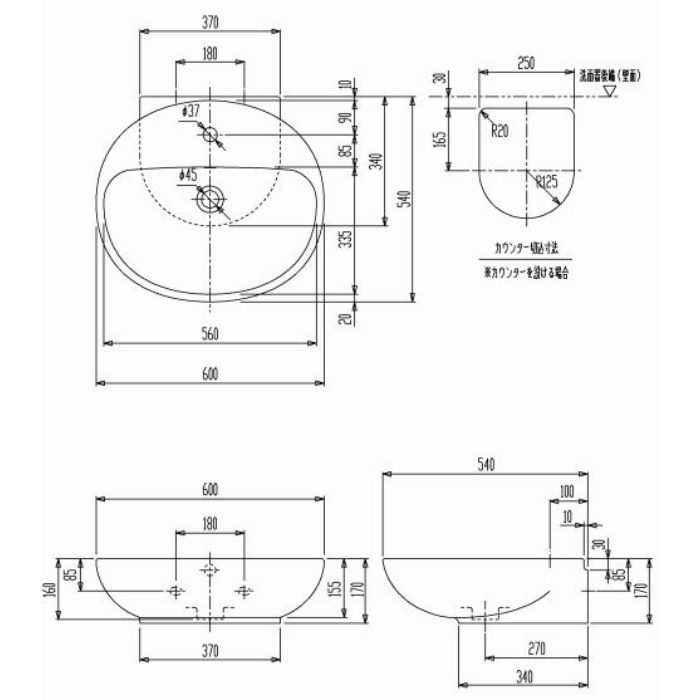 FL5083 洗面器 600×540mm ホワイト【1穴】 セラトレーディング【アウン