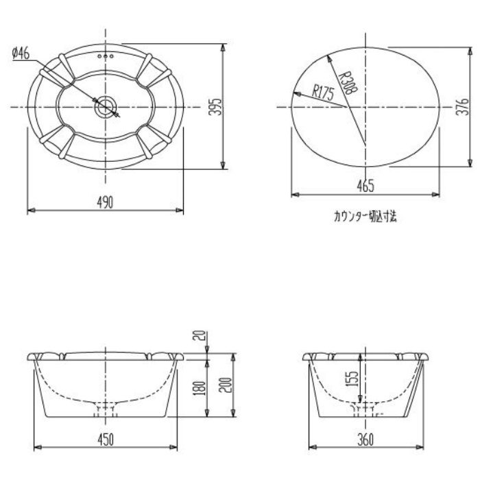 GG1101R-WHI 洗面器 490×395mm ホワイト【1穴】