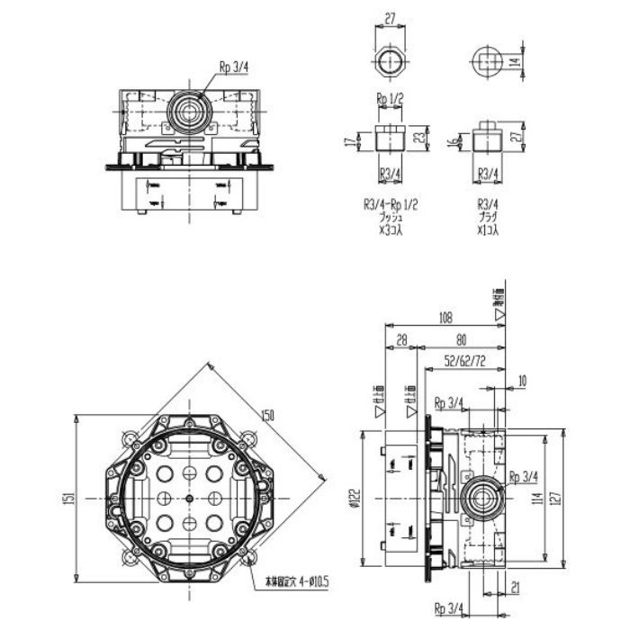 HG180018T｜シャワー・バス用水栓｜美しいデザインの洗面ボウル