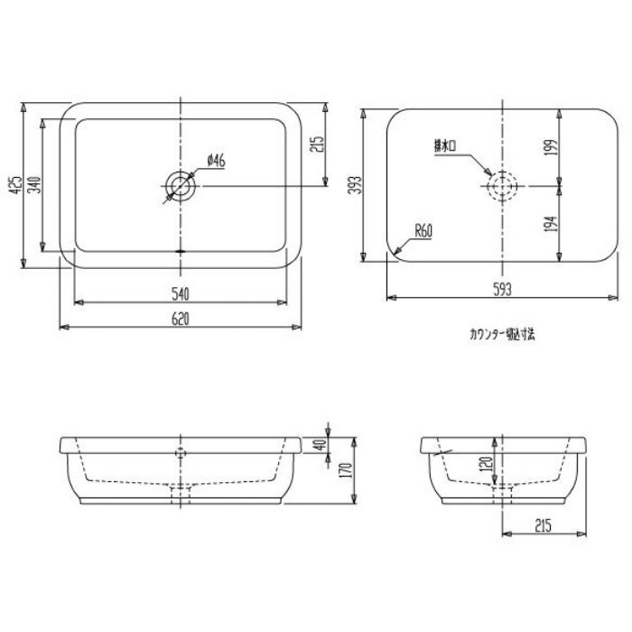 VB416760R 洗面器 620×425mm ホワイト