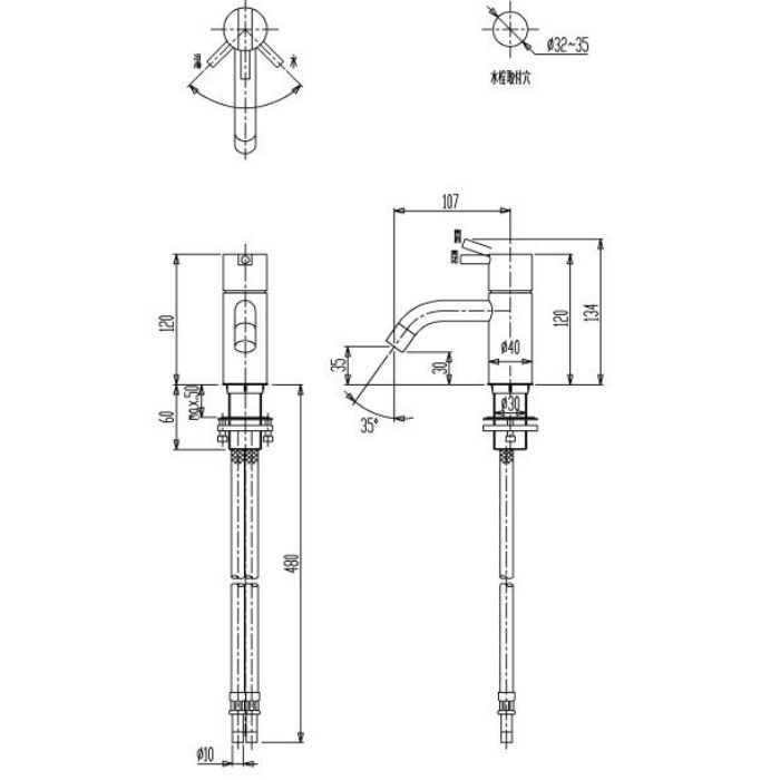 VLHV1170S-27 湯水混合栓 （JW） マットブラック kanfa720.com