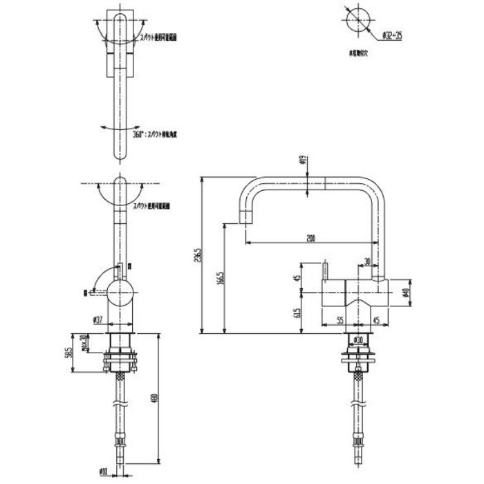 CERA キッチン用蛇口 VLKV8CDU-16