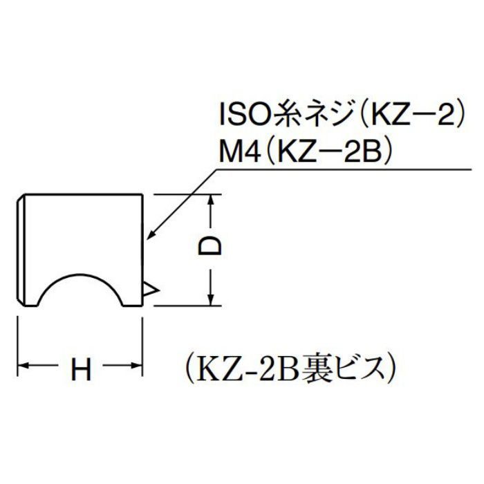 KZ-2 ダイカスト ニューカットツマミ 20φ ホワイトブロンズ