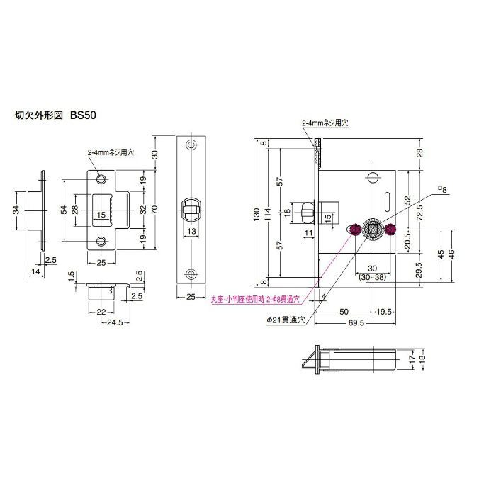 LL-15 レバーハンドル錠 LL-15-BS50 空錠 バックセット50mm ゴールド
