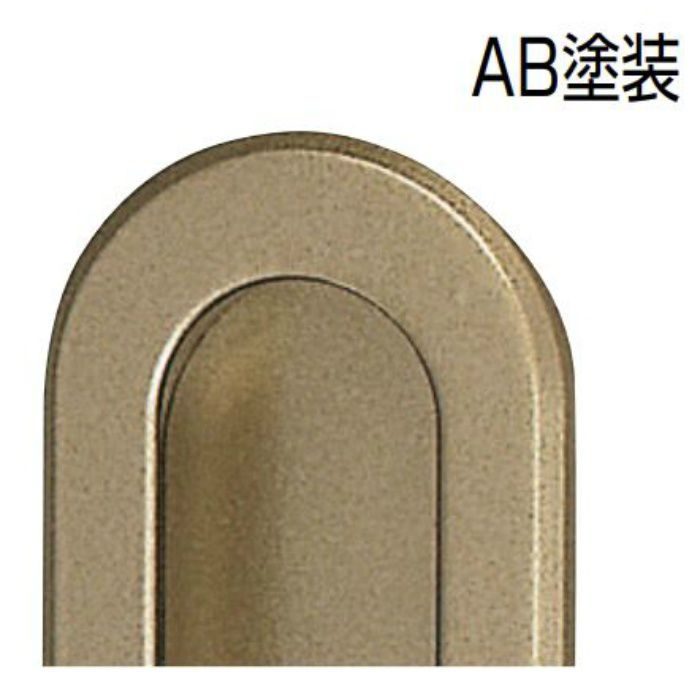 MZ-4 ダイカスト ソリッド小判両手掛 110 AB塗装