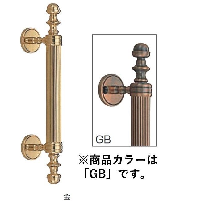 シロクマ 白熊印・ドアー取手 No.302G カプセル取手　400　仕上：クローム シロクマ 白熊印・ドアー取手 No.302G カプセル取手 800 仕上：金