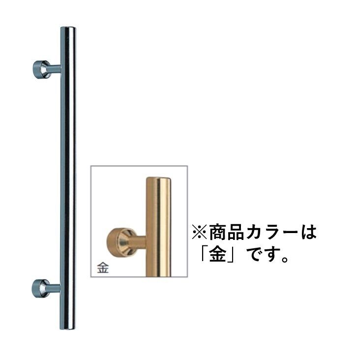 【楽ギフ_のし宛書】 NO.114 丸型取手 シロクマ【アウンワークス通販】 金【セール開催中】 小 両面用 テープ・マスキングテープ