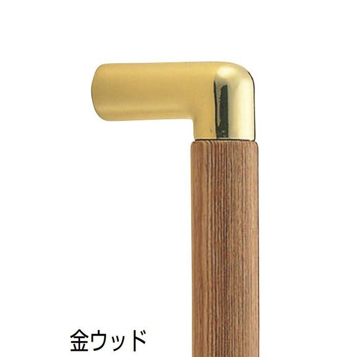 NO.147 マルタ取手 両面用 182mm 金ウッド