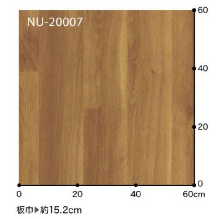 NU-20007 Sフロア ナーシングフロア オーク 182cm巾