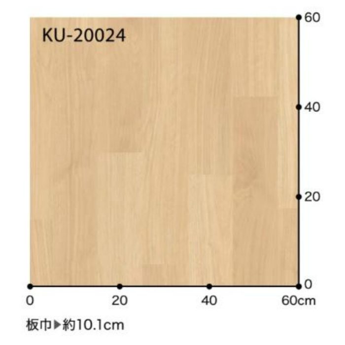 KU-20024 Sフロア ナーシングフロアV ウォルナット 182cm巾