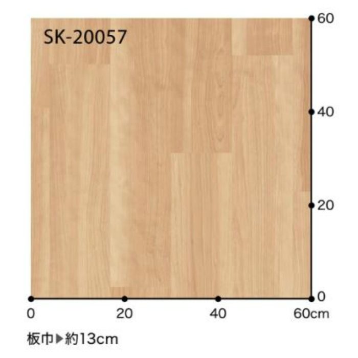 SK-20057 Sフロア SKフロア ナチュラルバーチ 182cm巾