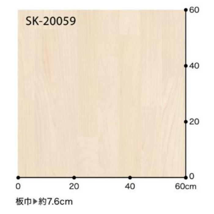 SK-20059 Sフロア SKフロア メイプル 182cm巾