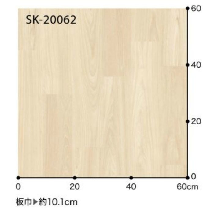 SK-20062 Sフロア SKフロア エルム 182cm巾