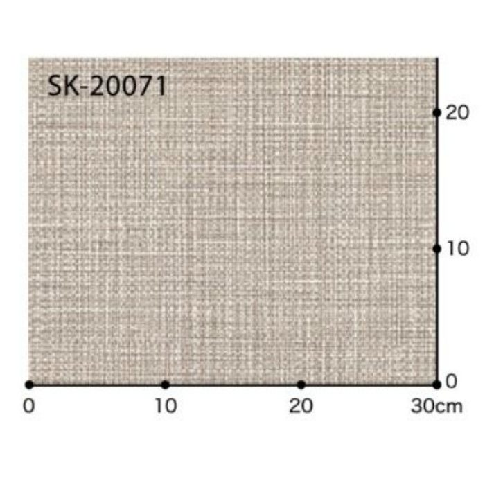 SK-20071 Sフロア SKフロア 織パターン 182cm巾