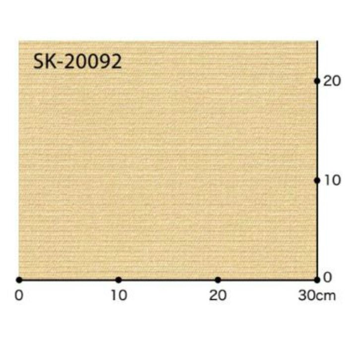 SK-20092 Sフロア SKフロア・リアル サイザル 182cm巾