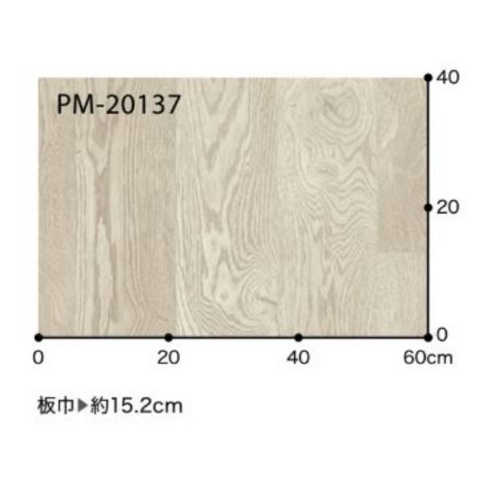 PM-20137 Sフロア ストロング メタルオーク 182cm巾