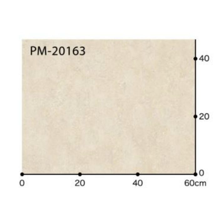 PM-20163 Sフロア ストロング リノリウム 182cm巾