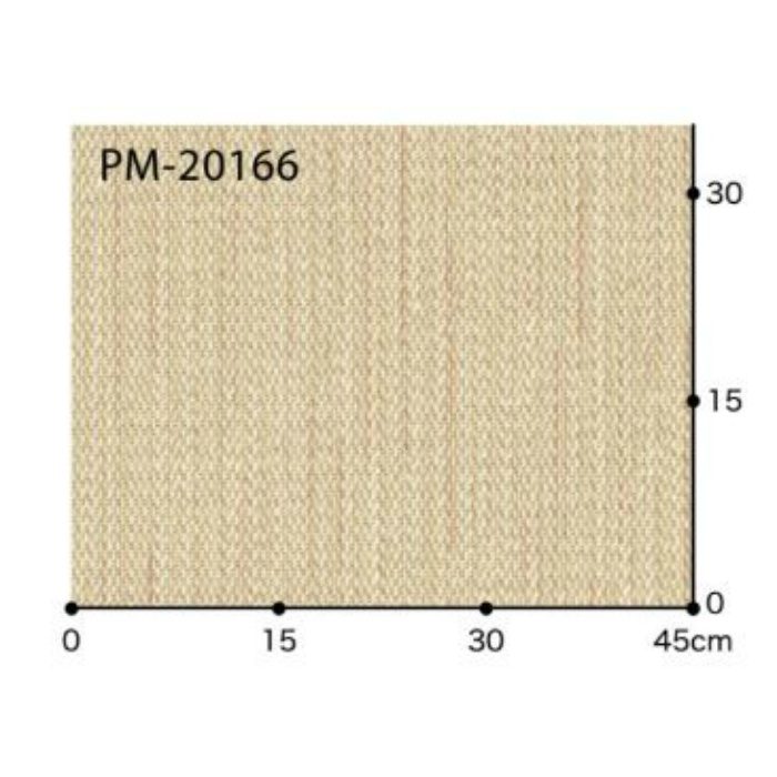PM-20166 Sフロア ストロング ウィーブライン 182cm巾
