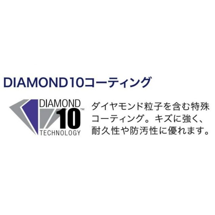 PG-20208 Sフロア 単層シート メディントーン 200cm巾
