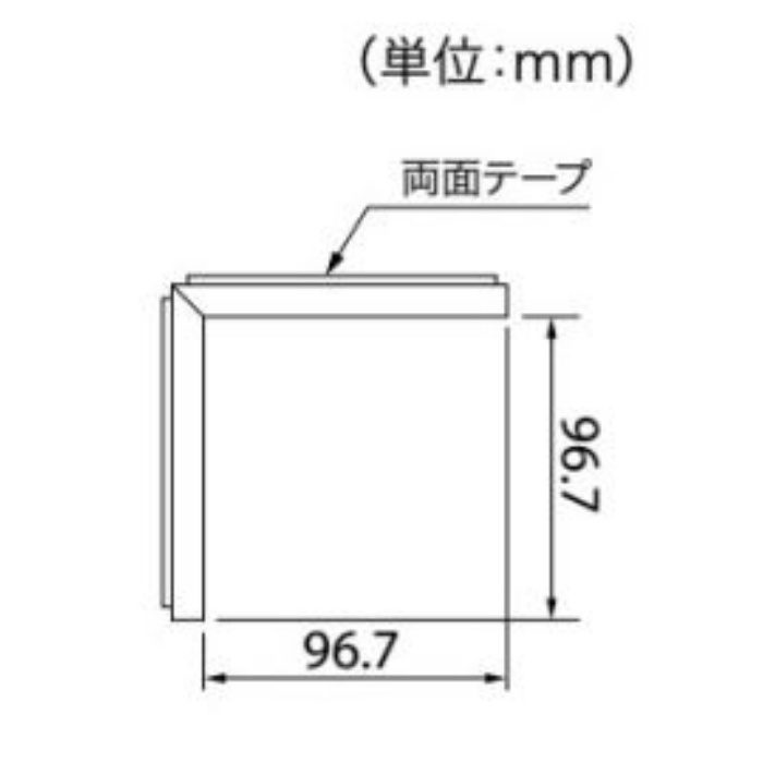 KB-21033 Sフロア 腰壁シート用専用部材 入隅材