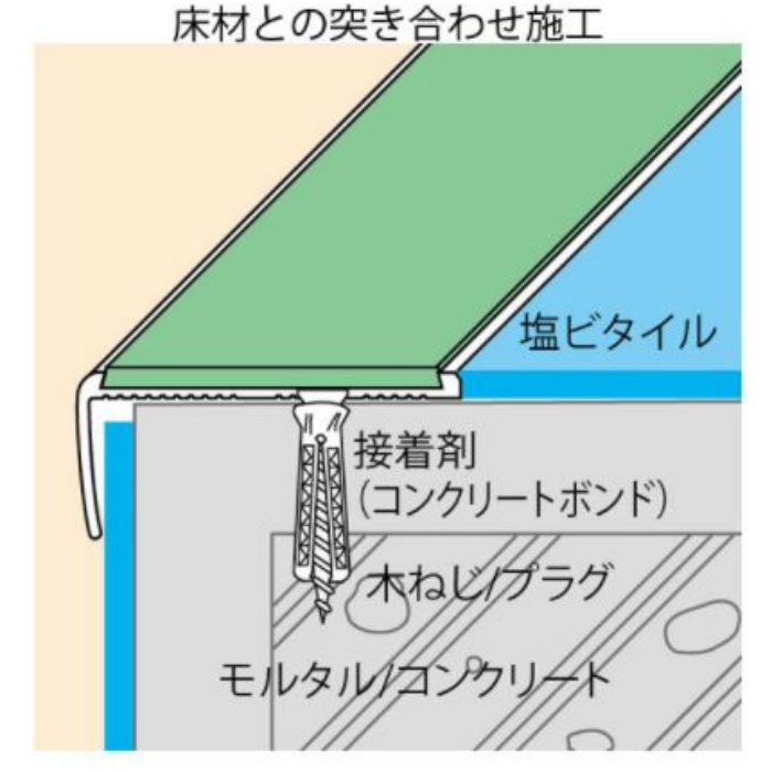 ノンスリップ ISA-141（G）ゴールドFL 2m（穴あき） タイヤ共 IS-16 ベージュ