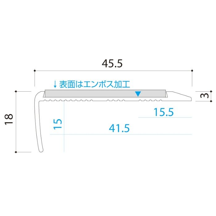 ノンスリップ ISA-146（S）シルバーFL 2m（穴あき） タイヤ共 IS-20 ブラック