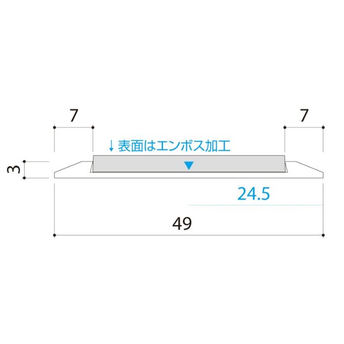 ノンスリップ ISAN-49FL 1m（穴あき） タイヤ共 IS-6 グリーン