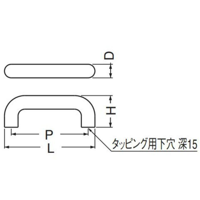 P-100 PC丸棒ハンドル 小 黒