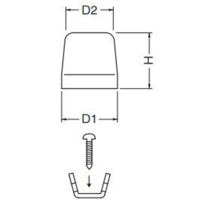 R-1 キューブ戸当り 25mm 黒