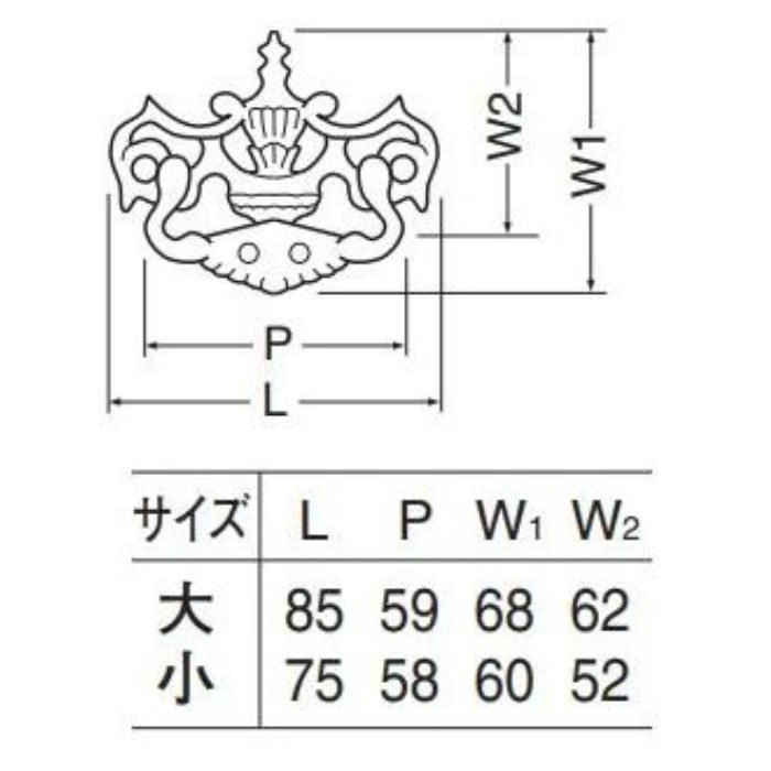 SB-9 クラウンかん 真鍮 大 古代色 シロクマ【アウンワークス通販】