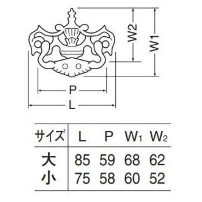 SB-9 クラウンかん 真鍮 小 古代色