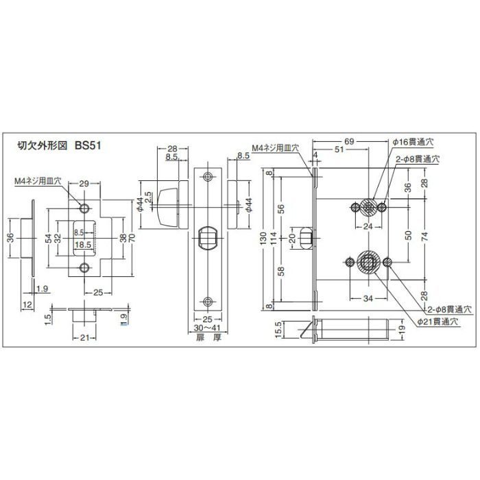 SD ゴールSDレバーハンドル表示錠 バックセット51mm 仙徳 シロクマ