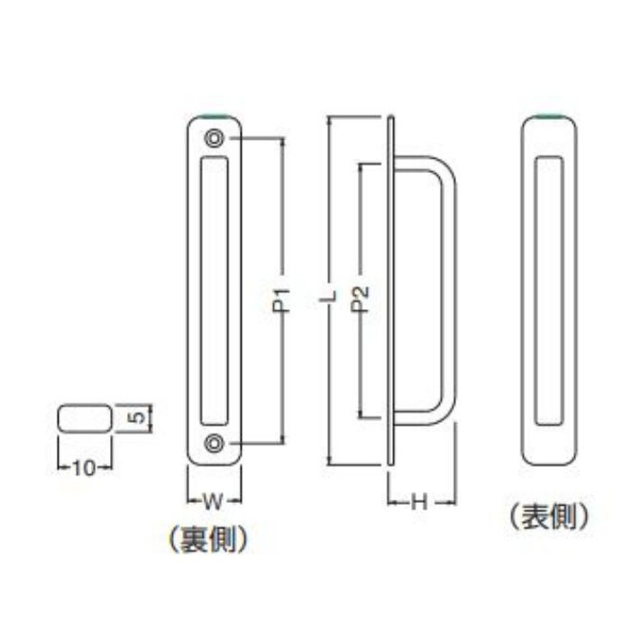 ST-42 ステン 角形座付取手 両面用 大 ヘアーライン