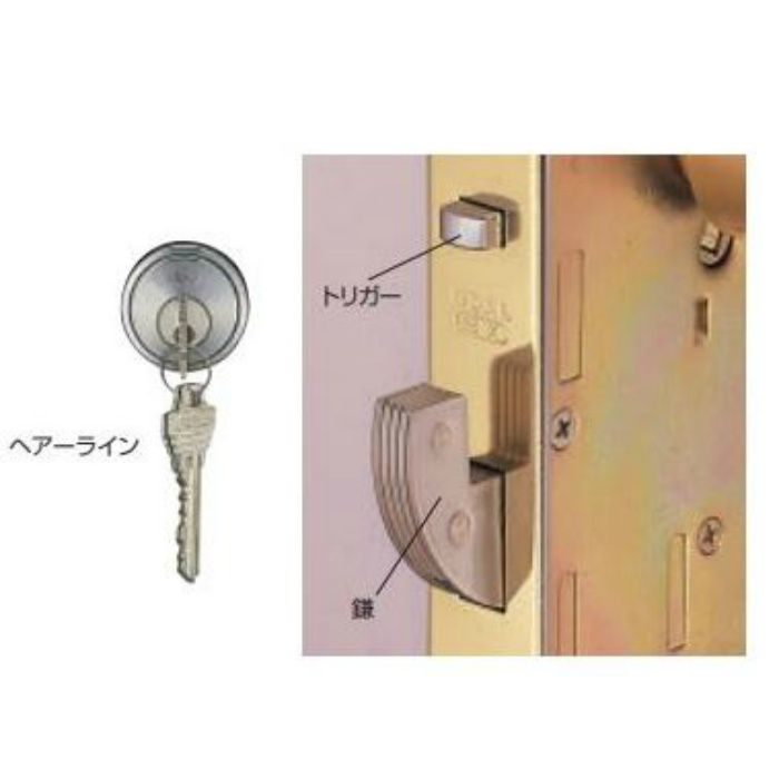 SX-5 SX鎌錠 バックセット51mm SG