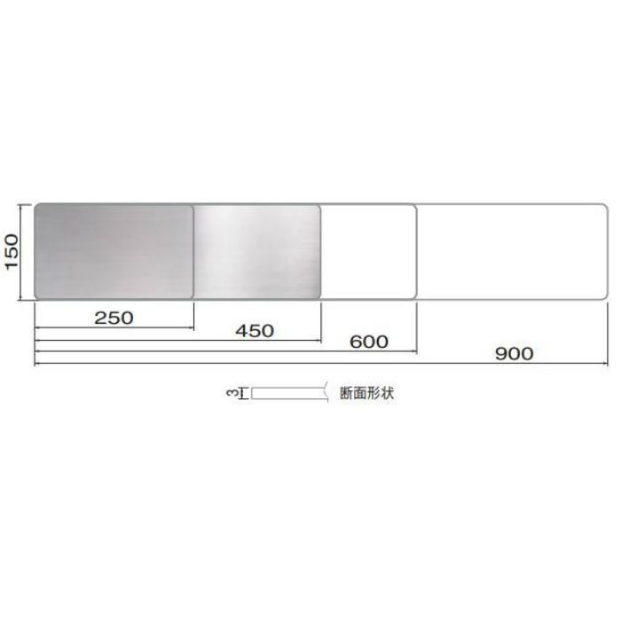 TG-110 ステンレス棚板B形 450mm HL／VIB