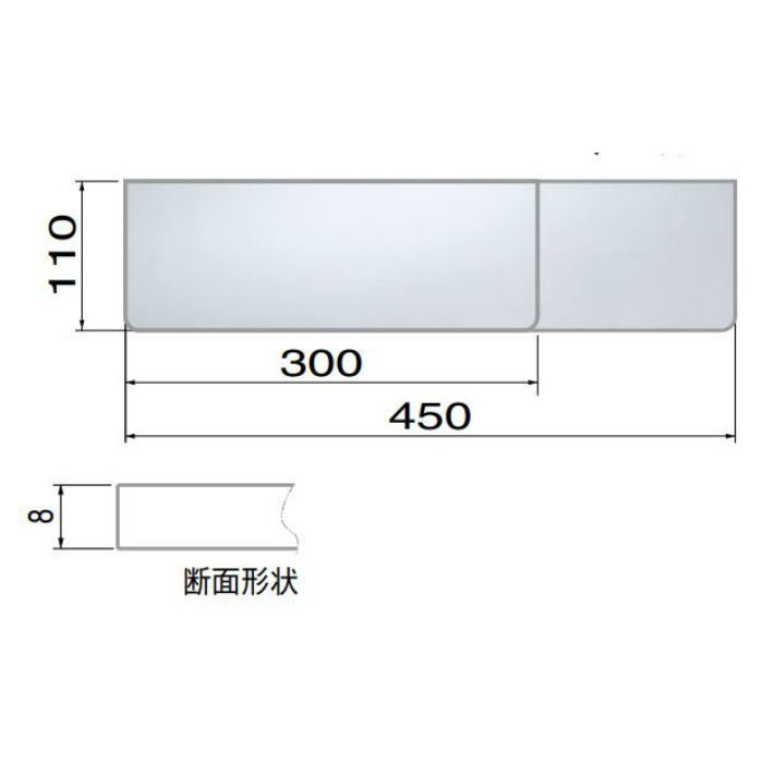 TG-130 アクリル棚板B形 450mm 透明
