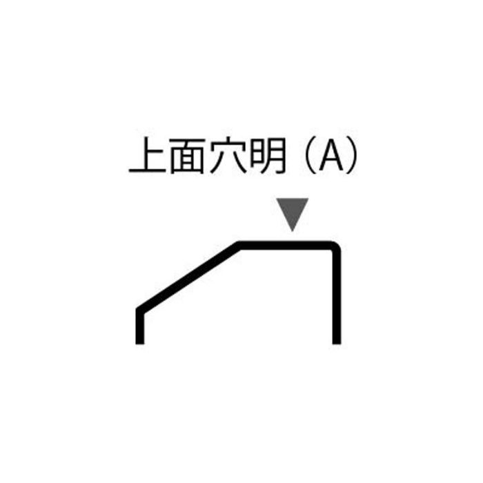 20-361-2 チャンネル見切り 穴有り 上面穴明（A） 2m