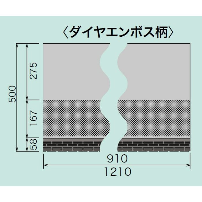 PX8904 ノンスキッド・ステップ ダイヤエンボス柄 蹴込み一体タイプ