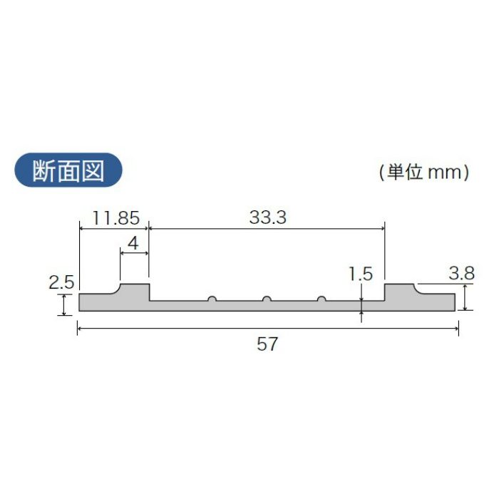 PXD-305  ノンスキッド 排水目地（一般タイプ）