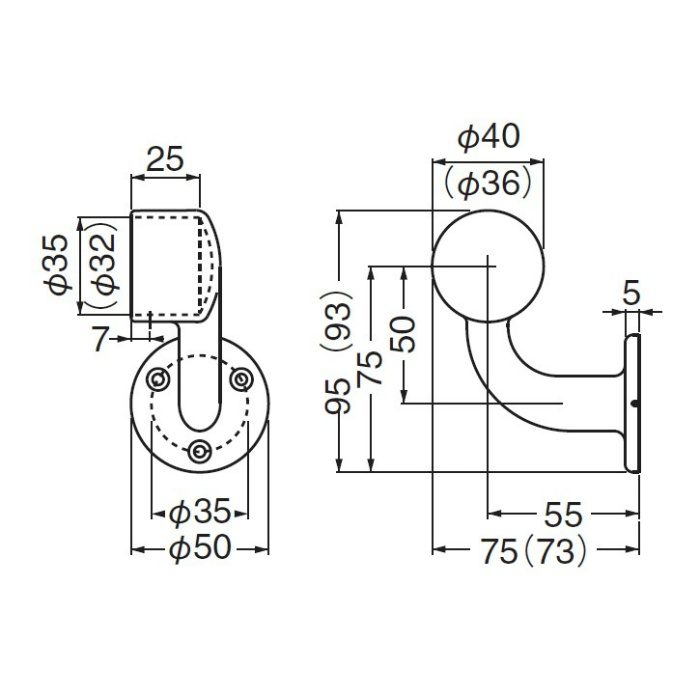 ABR-102R ステンA形ブラケットL止（右） 32φ AG